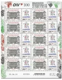 n° F158 - Timbre France Feuillets de France (n° 5811)