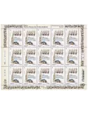 n° F95 - Timbre France Feuillets de France (n° 5671)