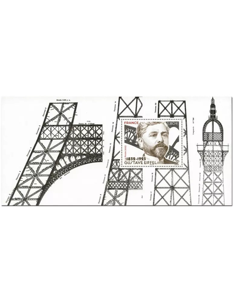 n° 202 - Timbre France Blocs souvenirs