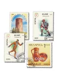 BIELORUSSIE: Pochette de 50 timbres (Oblitérés)