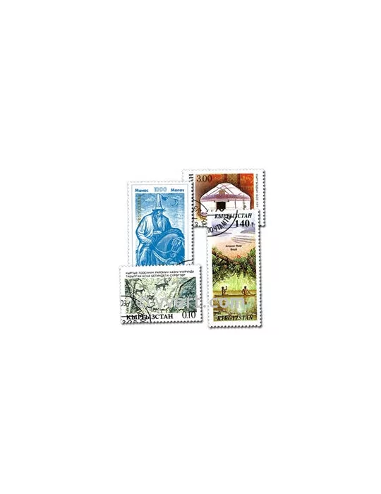 KIRGHIZISTAN : pochette de 25 timbres (Oblitérés)