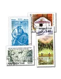 KIRGHIZISTAN : pochette de 25 timbres (Oblitérés)