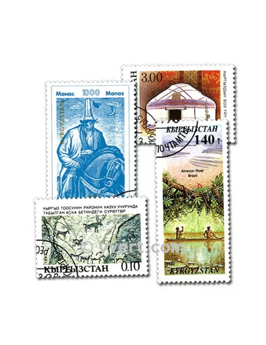 KIRGHIZISTAN : pochette de 50 timbres (Oblitérés)