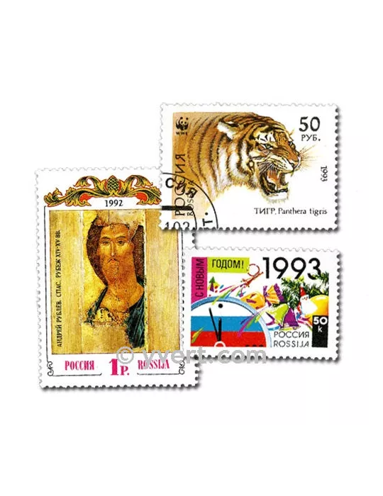 RUSSIE : pochette de 25 timbres (Oblitérés)