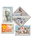DAHOMEY : pochette de 200 timbres (Oblitérés)