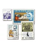 MONDE ENTIER : pochette de 300 timbres (Oblitérés)