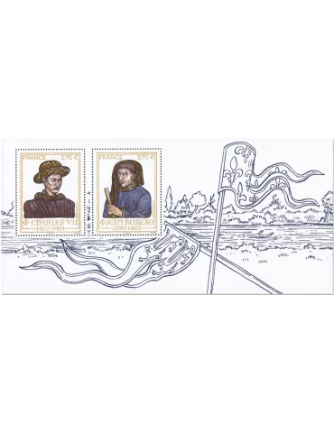 n° 208 - Timbre FRANCE Bloc souvenirs