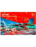 n° 349 - Timbre MACAO Blocs et feuillets