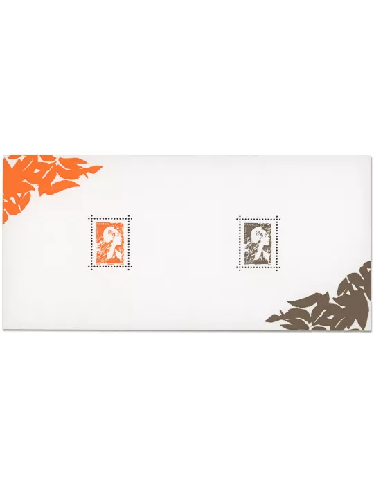 n° 209 - Timbre FRANCE Blocs souvenirs