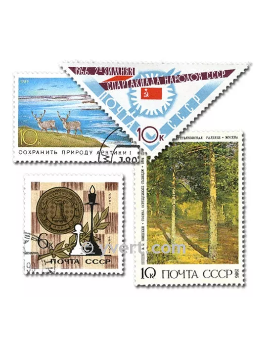 URSS : pochette de 500 timbres (Oblitérés)