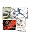 COREE DU NORD : pochette de 300 timbres (Oblitérés)