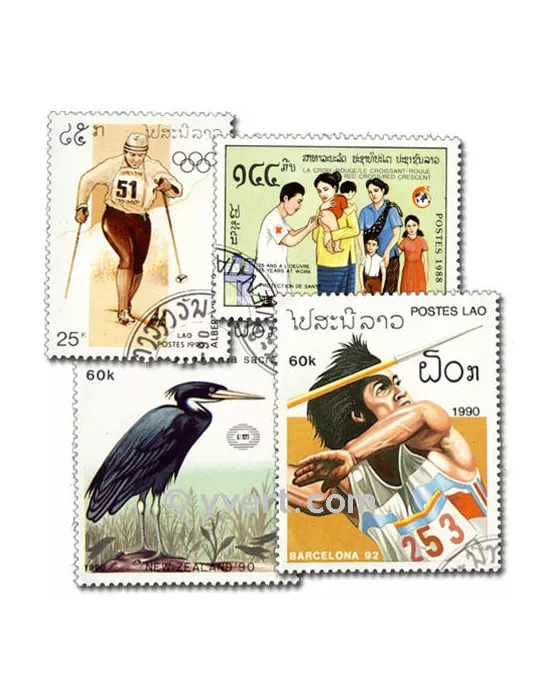 LAOS : pochette de 300 timbres (Oblitérés)