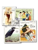 LAOS : pochette de 300 timbres (Oblitérés)