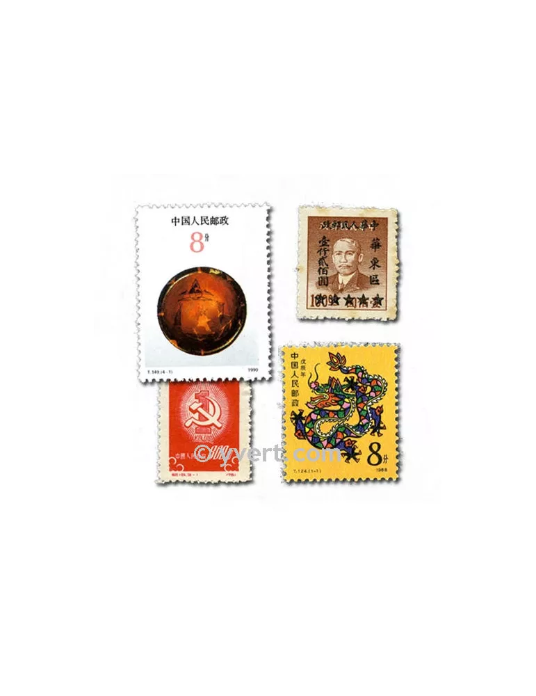 CHINE : pochette de 100 timbres (Oblitérés)