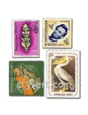 HAITI : pochette de 100 timbres (Oblitérés)