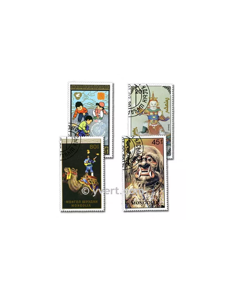 MONGOLIE : pochette de 100 timbres (Oblitérés)