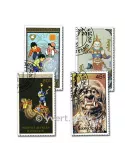 MONGOLIE : pochette de 100 timbres (Oblitérés)