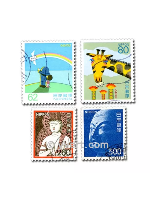JAPON : pochette de 300 timbres (Oblitérés)