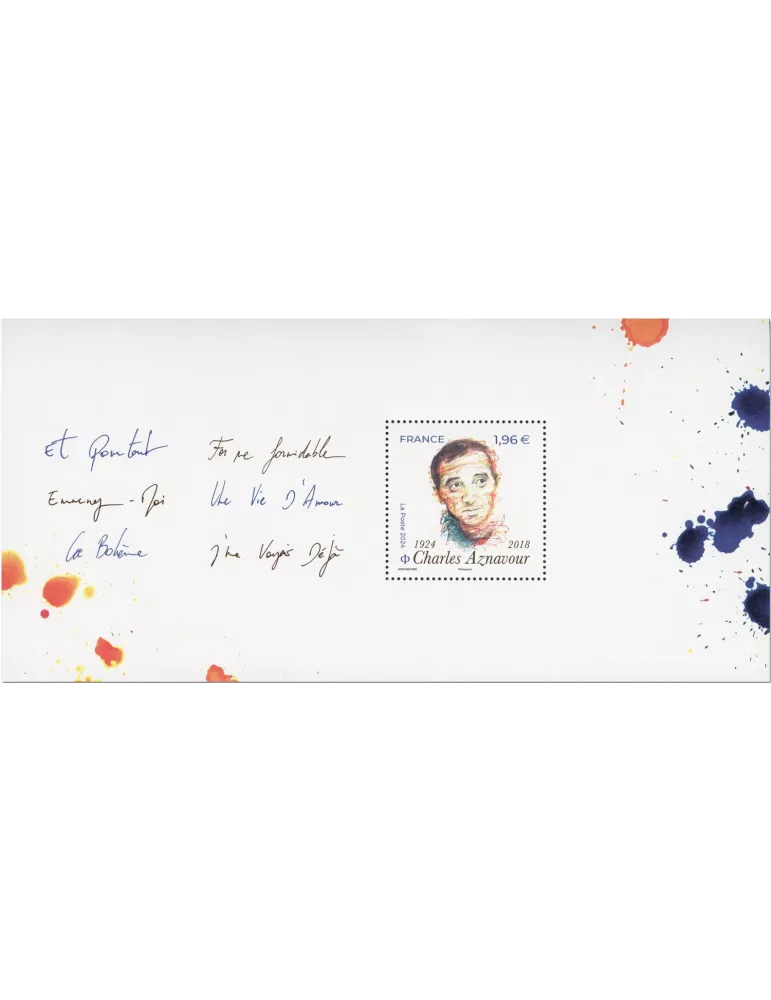 n° 216 - Timbre FRANCE Blocs souvenirs