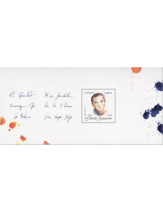 n° 216 - Timbre FRANCE Blocs souvenirs