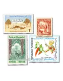 TUNISIE : pochette de 300 timbres (Oblitérés)