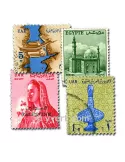 EGYPTE : pochette de 200 timbres (Oblitérés)