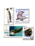ANIMAUX POLAIRE : pochette de 100 timbres (Oblitérés)