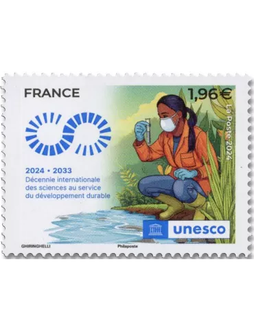 n° 186 - Timbre FRANCE De service