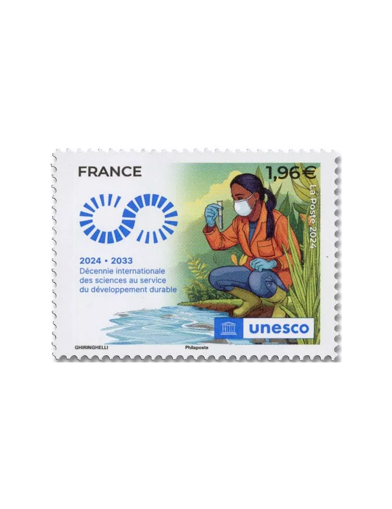 n° 186 - Timbre FRANCE De service