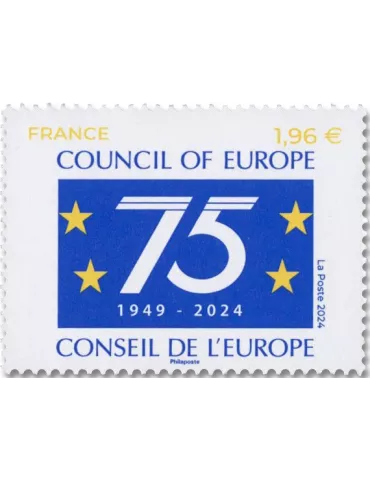 n° 187 - Timbre FRANCE De service