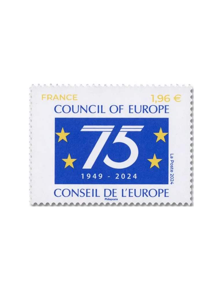 n° 187 - Timbre FRANCE De service