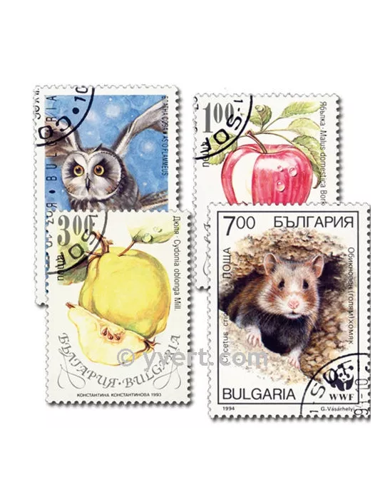 BULGARIE : pochette de 500 timbres (Oblitérés)