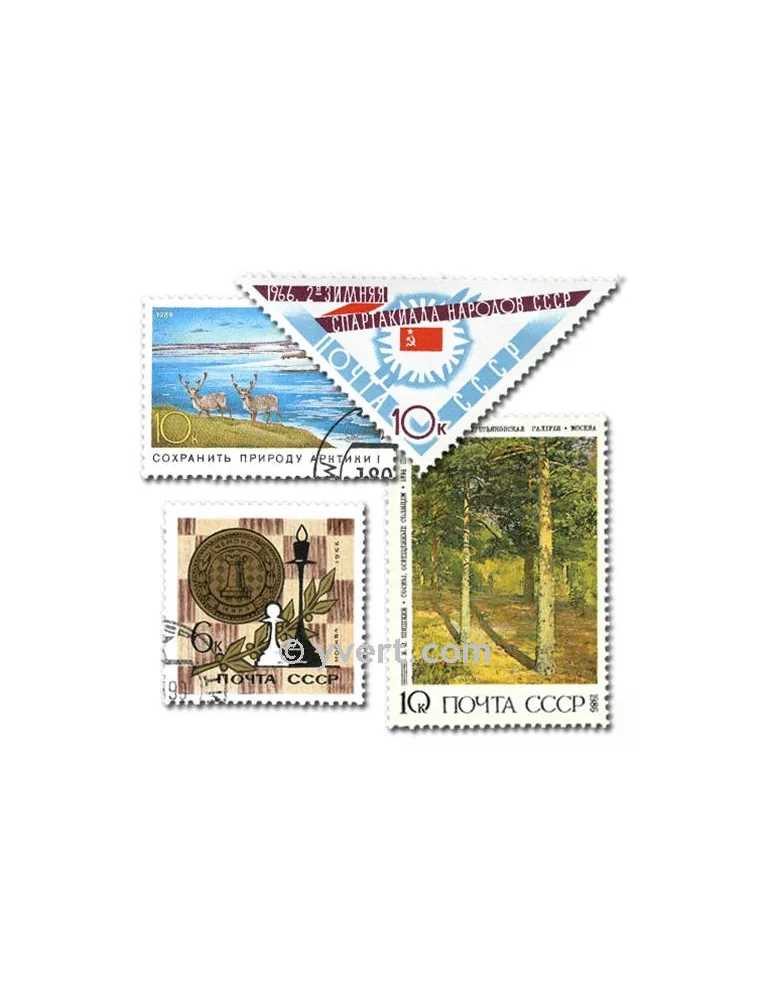 URSS : pochette de 1000 timbres (Oblitérés)