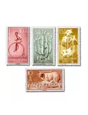POSS. ESPAGNOLES : pochette de 100 timbres (Oblitérés)