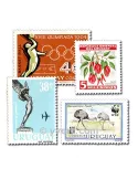 URUGUAY : pochette de 100 timbres (Oblitérés)