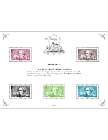 Blocs PATRIMOINE DE FRANCE EN TIMBRES (2023) 2