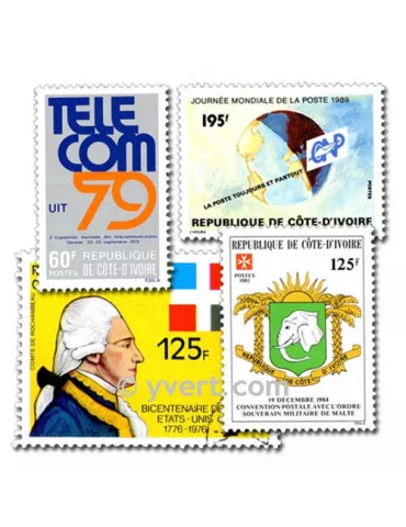 COTE D IVOIRE : pochette de 100 timbres (Oblitérés)