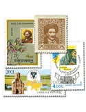UKRAINE : pochette de 50 timbres (Oblitérés)