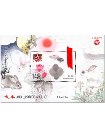 n° 353 - Timbre MACAO Blocs et feuillets