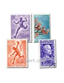 POSS ITALIENNES : pochette de 50 timbres (Oblitérés)