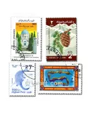 AFGHANISTAN : pochette de 200 timbres (Oblitérés)