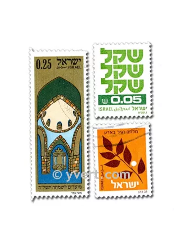 ISRAEL : pochette de 500 timbres (Oblitérés)