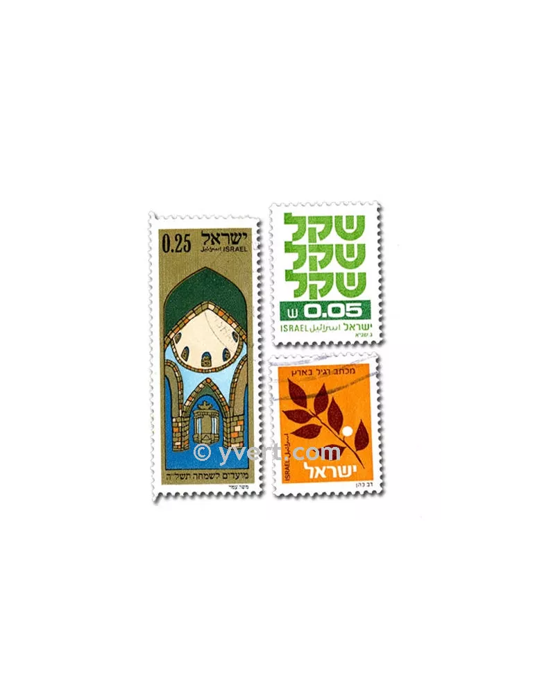 ISRAEL : pochette de 500 timbres (Oblitérés)