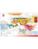 n° 355 - Timbre MACAO Blocs et feuillets