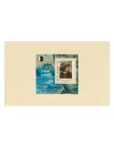 n° 94b - Timbre France CNEP (Epreuve de luxe)