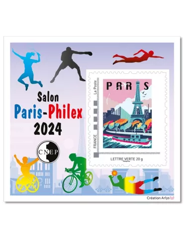 n° 96 - Timbre France CNEP