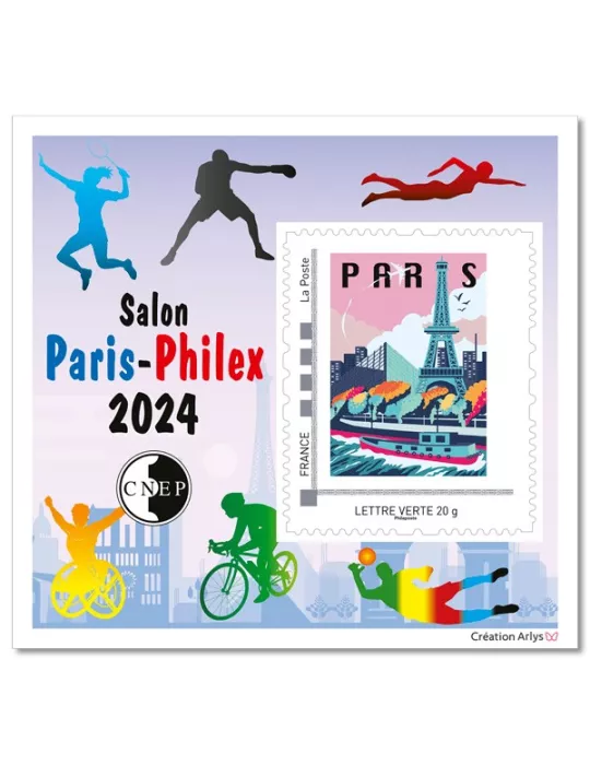 n° 96 - Timbre France CNEP