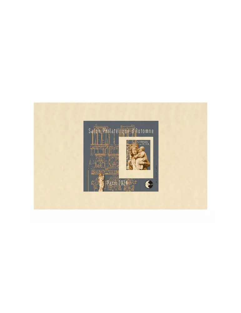 n° 97b - Timbre France CNEP (Epreuve de luxe)