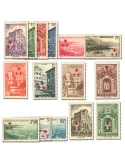 n° 200/214 - Timbre Monaco Poste