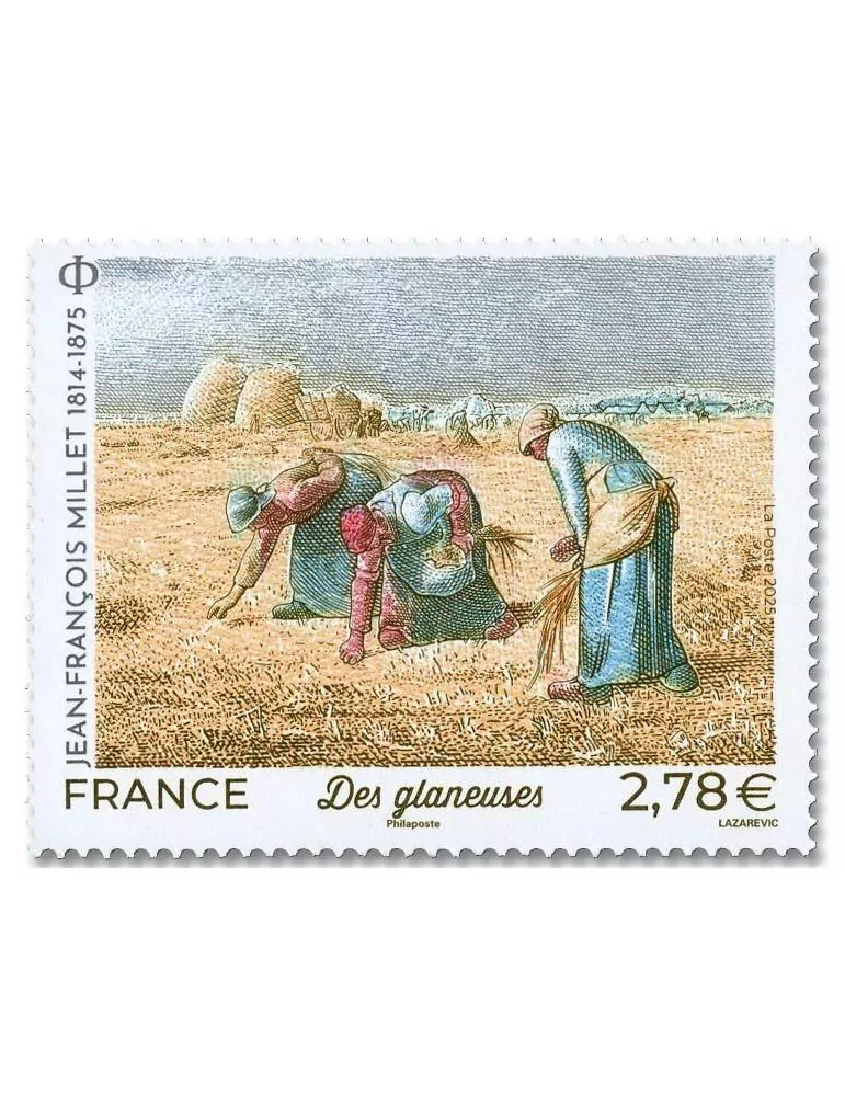 n° 5839 - Timbre France Poste